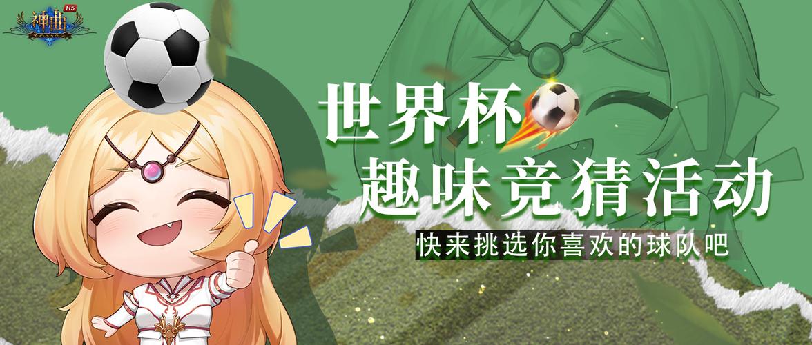 Cá Cược Bóng Chày